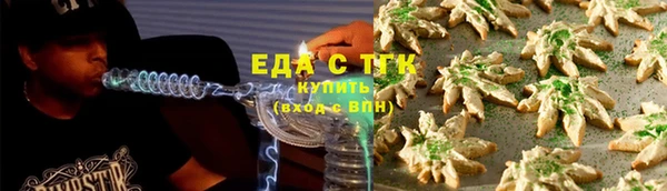 экстази Верхнеуральск