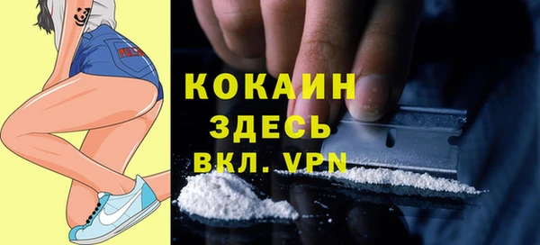 ECSTASY Верхний Тагил