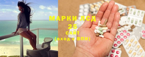 ECSTASY Верхний Тагил